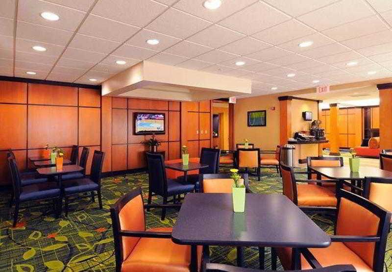 Fairfield Inn & Suites By Marriott Frederick Restaurant foto